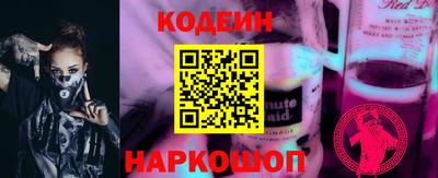 mix Бузулук