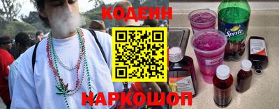 спиды Бугуруслан