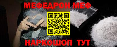 mix Бузулук