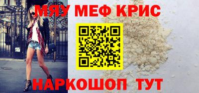 mix Бузулук