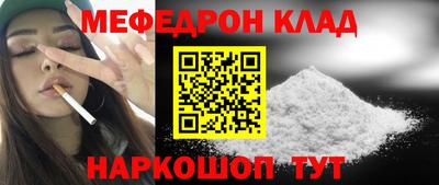 mix Бузулук