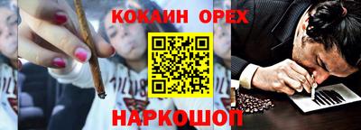 спиды Бугуруслан