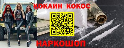 спиды Бугуруслан