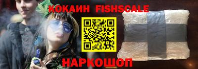 круглые Будённовск
