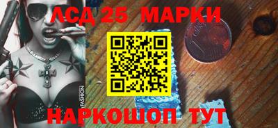 mix Бузулук