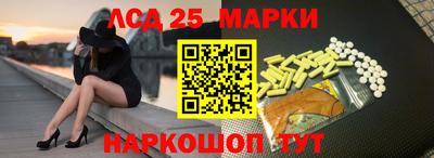 mix Бузулук