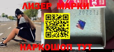 mix Бузулук