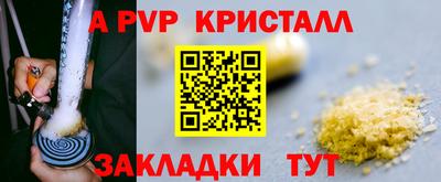 mix Бузулук