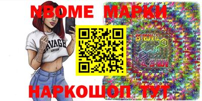 mix Бузулук
