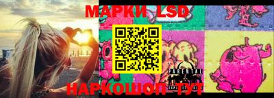 круглые Будённовск