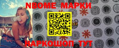круглые Будённовск