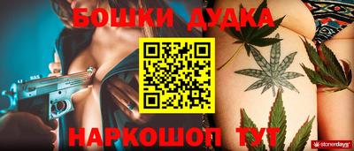 круглые Будённовск