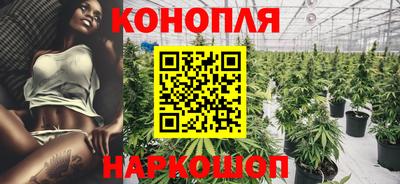 спиды Бугуруслан