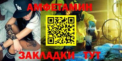 mix Бузулук