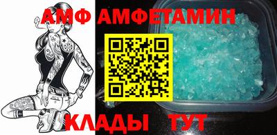 круглые Будённовск