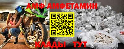 круглые Будённовск