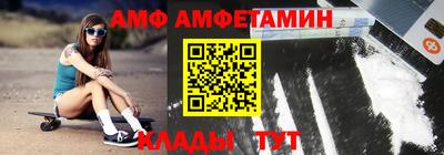 спиды Бугуруслан