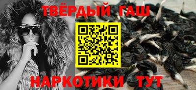 спиды Бугуруслан