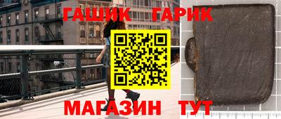 спиды Бугуруслан
