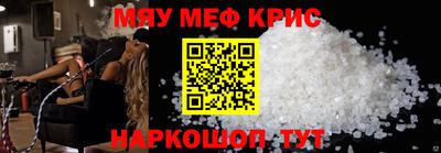 mix Бузулук