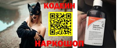 спиды Бугуруслан