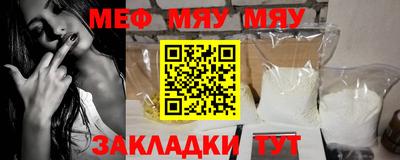 mix Бузулук